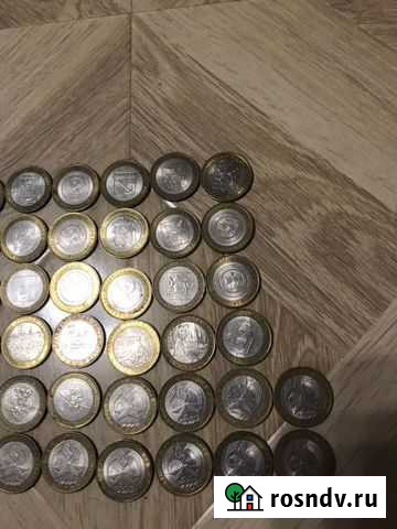 Монеты Магнитогорск - изображение 1