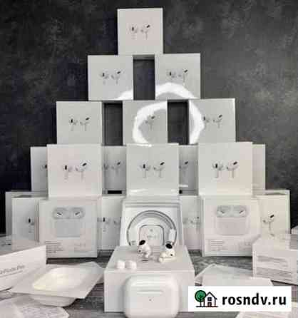 AirPods Pro с Шумоподавлением и Гарантией - Новые Красноярск