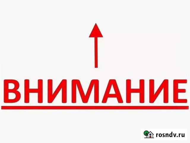 Ремонт и отделка квартир под ключ Великие Луки - изображение 1