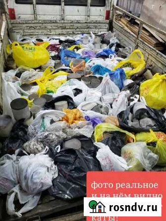 Катализаторы, катализатор, глушители, скупка, прие Улан-Удэ - изображение 1