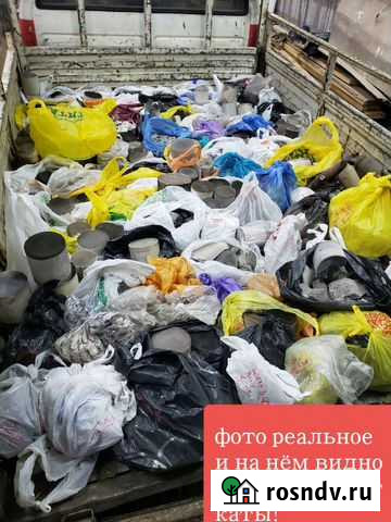 Катализаторы, катализатор, глушители, скупка, прие Улан-Удэ - изображение 1