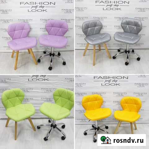 Стул «Ракушка» Екатеринбург - изображение 1