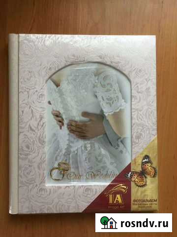 Свадебный фотоальбом с магнитными листами Барнаул - изображение 1