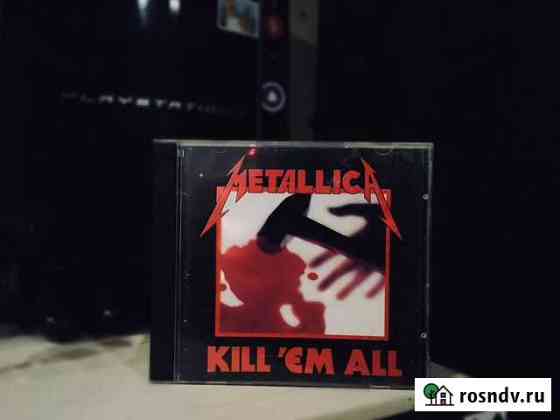 CD Metallica Рязань