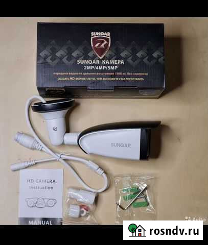 Камеры видеонаблюдения Online Петропавловск-Камчатский - изображение 1