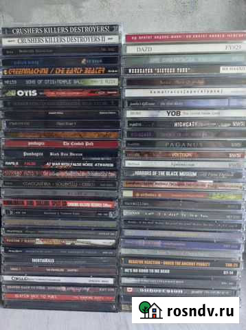 Андерграунд, неформат, экстрим / CD Нижний Новгород - изображение 1