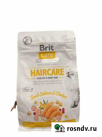Корм для кошек Brit care Тамбов - изображение 1