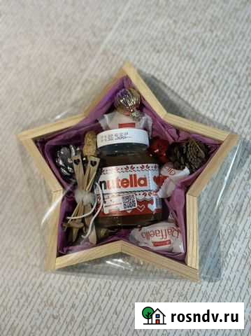 Новогодние подарки Улан-Удэ - изображение 1