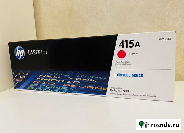 Картридж лазерный HP 415A W2033A пурпурный Нижневартовск - изображение 1