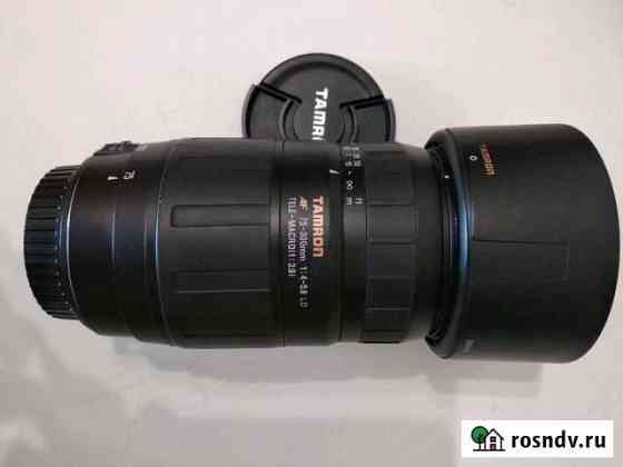 Объектив Tamron AF 70-300mm 4:5.6 LD Челябинск
