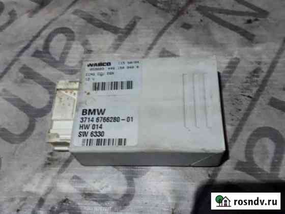 Эбу подачи воздуха BMW E65 745i Тамань