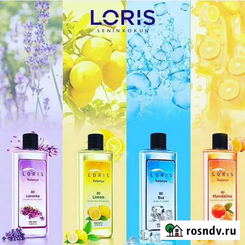 Антисептики Сызрань - изображение 1