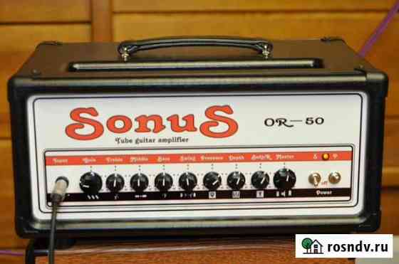 Ламповый гитарный усилитель SonuS OR-50 Томск