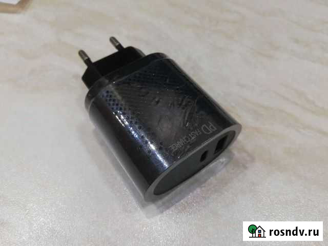 Блок питания заряка usb iphone12 Санкт-Петербург - изображение 1