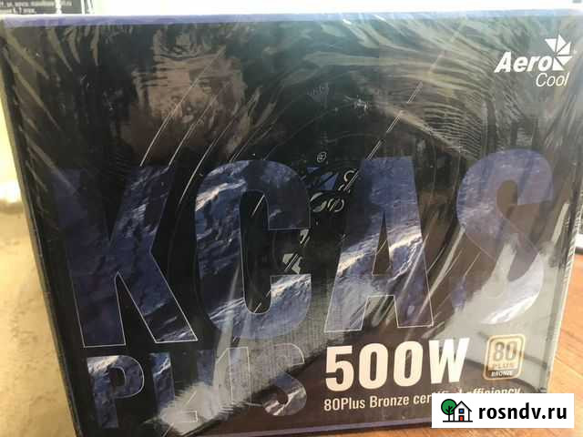 Блок питания Aerocool kcas plus 500W Магадан - изображение 1