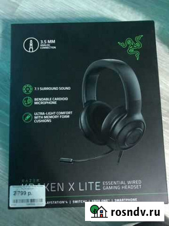 Игровые наушники razer Ишимбай - изображение 1