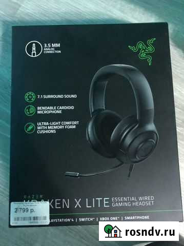 Игровые наушники razer Ишимбай - изображение 1