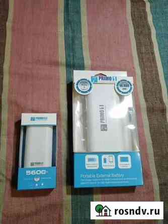 Powerbank Новосибирск