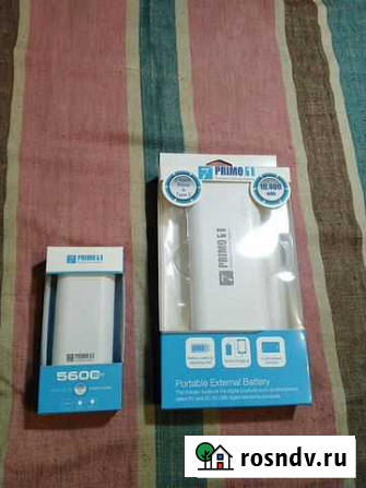 Powerbank Новосибирск - изображение 1