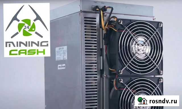 Asic miner AvalonMiner 1166 Красноярск - изображение 1