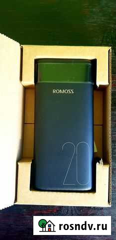 Повер банк 20000 Иркутск - изображение 1