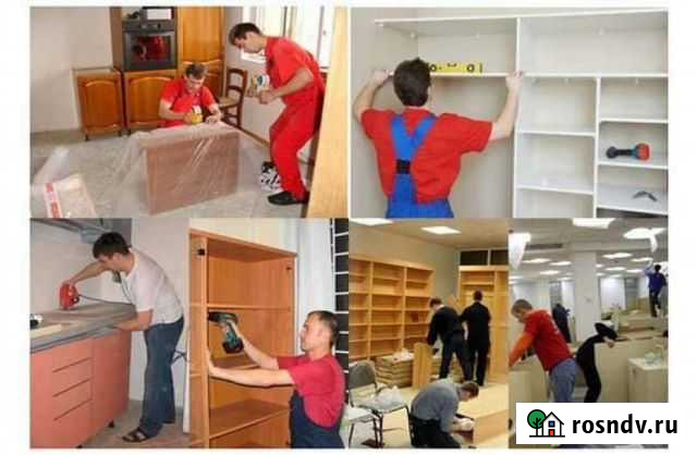 Сборка, разборка мебели, вынос.Утилизация Ижевск - изображение 1