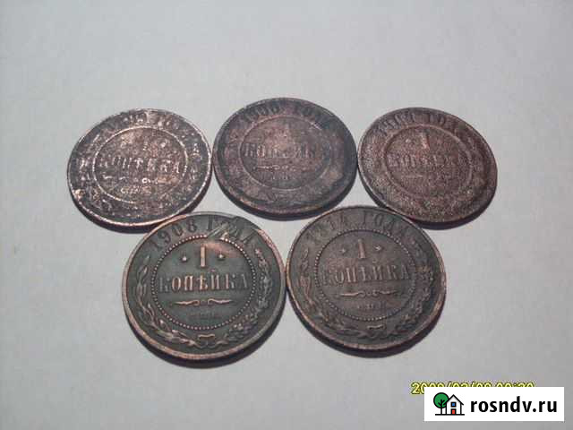 Копейка Майкоп - изображение 1