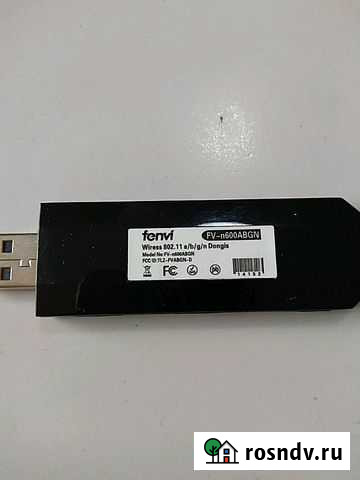 Fv-n600abgn Томск - изображение 1