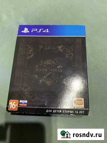 Продам Dark Souls Trilogy на PS4 Петропавловск-Камчатский - изображение 1