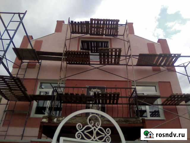 Все види строительных работ Саратов - изображение 1