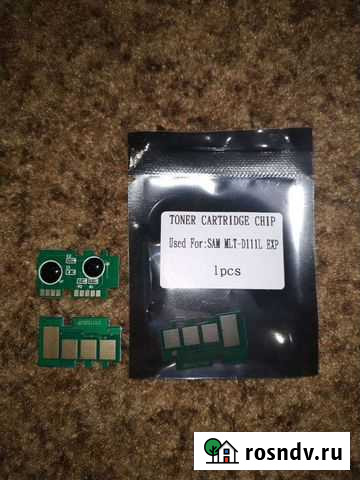 Чип для принтера Samsung m2020MLT-D111L Богородицк - изображение 1