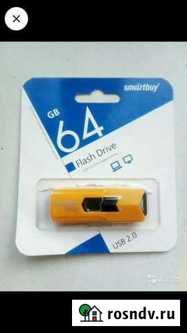 Usb флешка 64 игры ps2 Петрозаводск - изображение 1