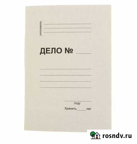 Скоросшиватель Дело плотный картон 450гр Иркутск - изображение 1