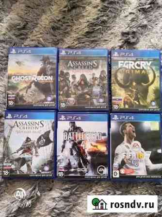 Игры для приставок ps4 Шуя
