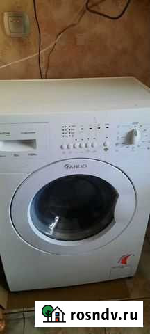 Стиральная машина ardo Калининград - изображение 1