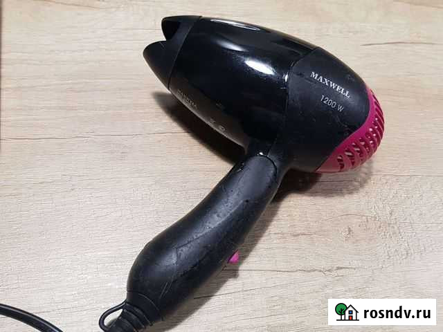 Фен Maxwell Кострома - изображение 1