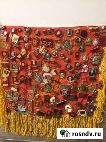 Значоки С Лениным Пермь - изображение 1