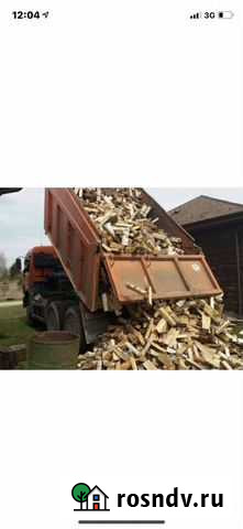 Дрова Архипо-Осиповка - изображение 1