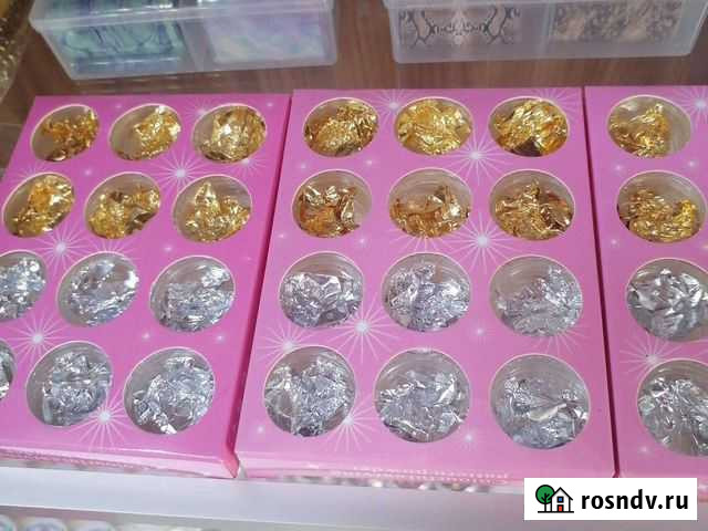 Для дизайна Свободный - изображение 1