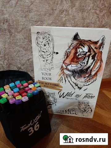 Набор для рисования Смоленск - изображение 1