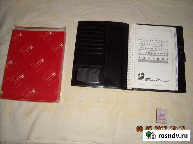 Органайзер Стерлитамак - изображение 1