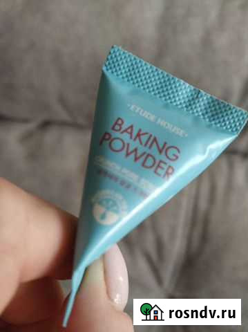 Маска для лица Омск - изображение 1