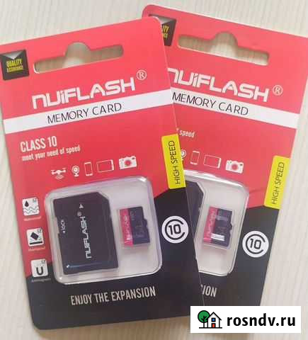 Флеш карты Североуральск - изображение 1