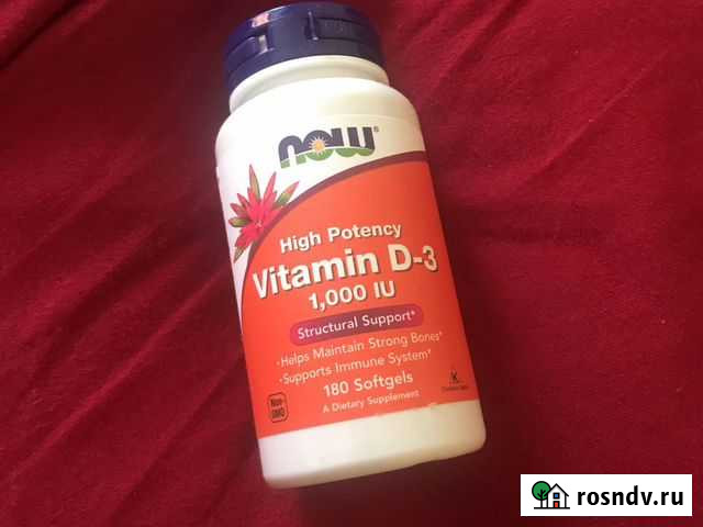 Витамин д Ростов-на-Дону - изображение 1