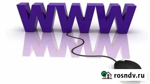 Создание сайтов Бугуруслан - изображение 1