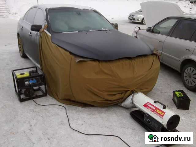 Отогрев авто Назарово Назарово - изображение 1