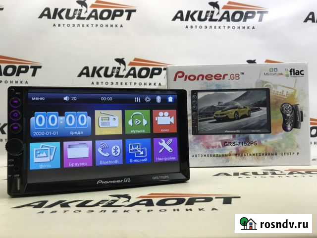 Магнитола Брянск - изображение 1