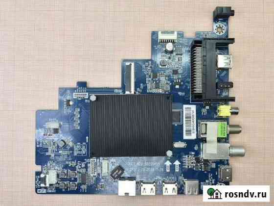 JUC7.820.00220855 HLS71EJ-IU Тюмень