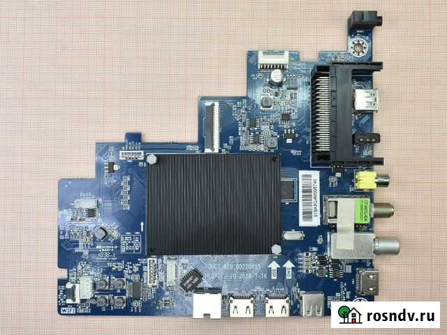 JUC7.820.00220855 HLS71EJ-IU Тюмень - изображение 1