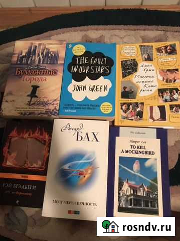 Книги Грозный - изображение 1